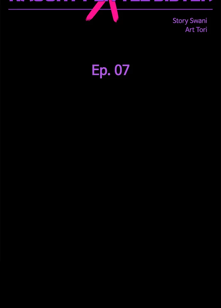 Naughty Little Sister Chapter 7 - page 3