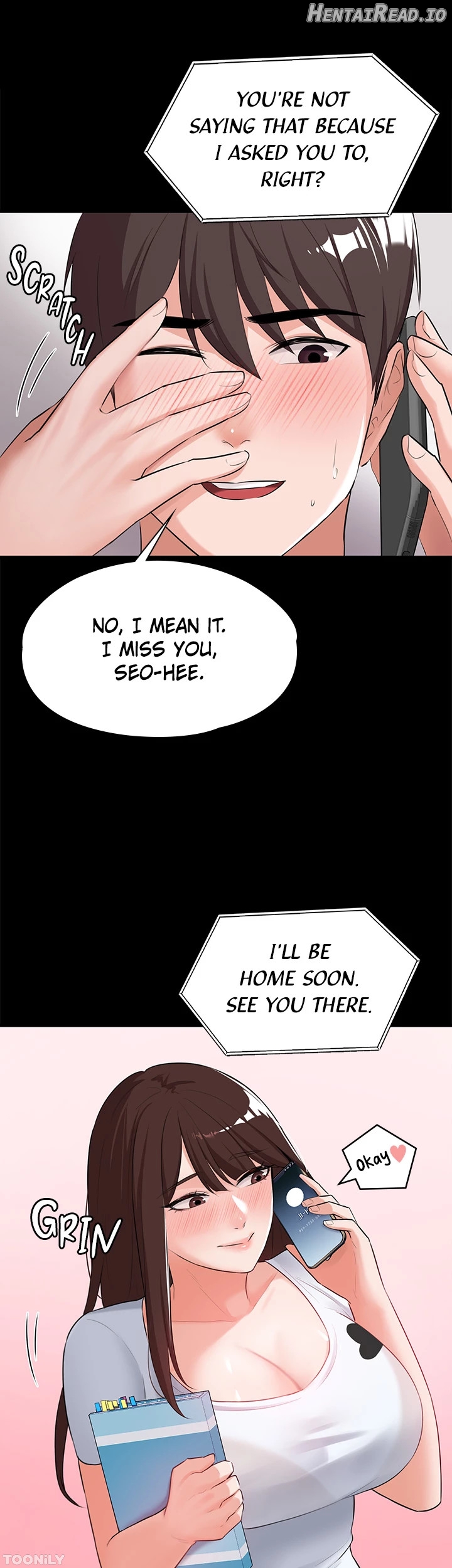 Naughty Little Sister Chapter 13 - page 15