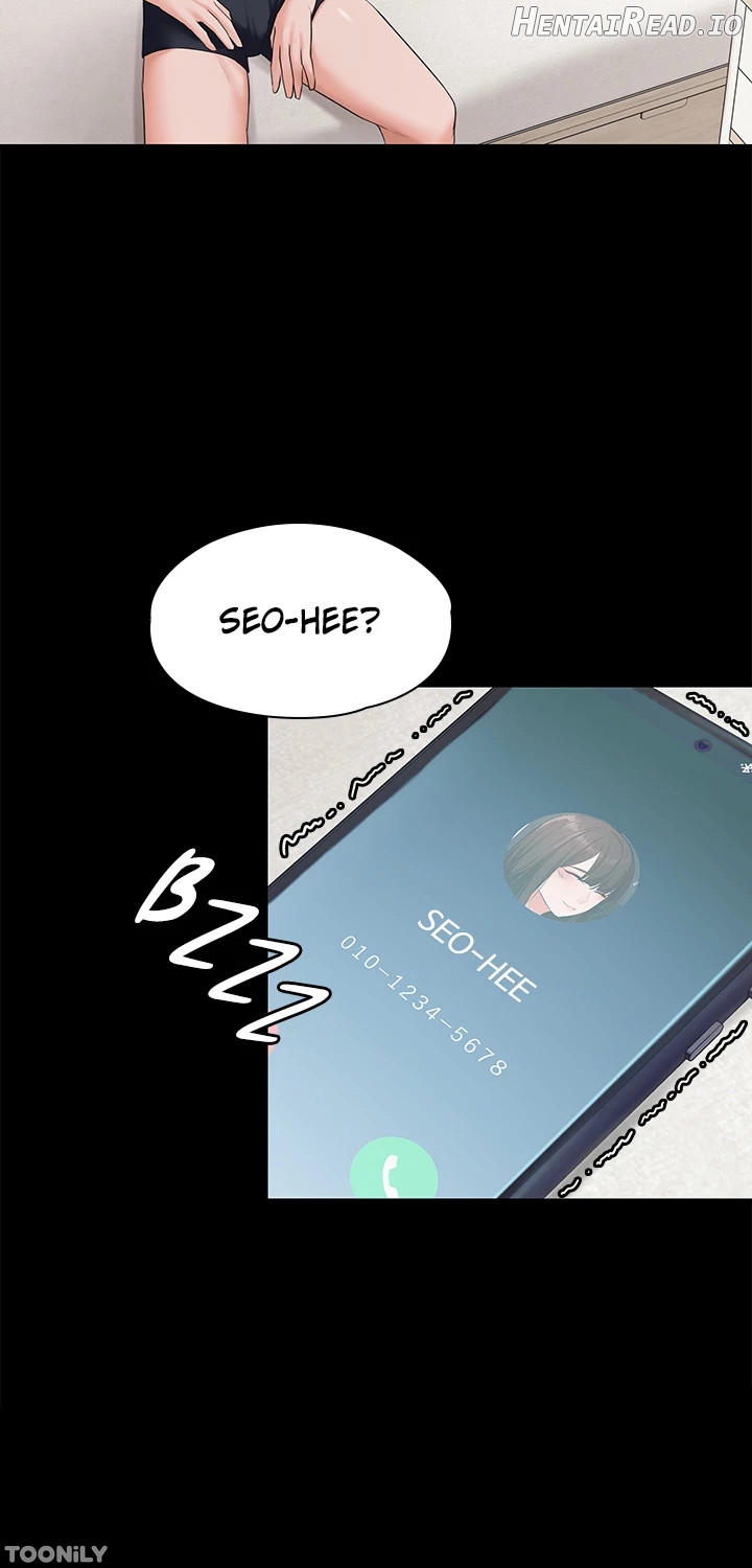Naughty Little Sister Chapter 13 - page 6