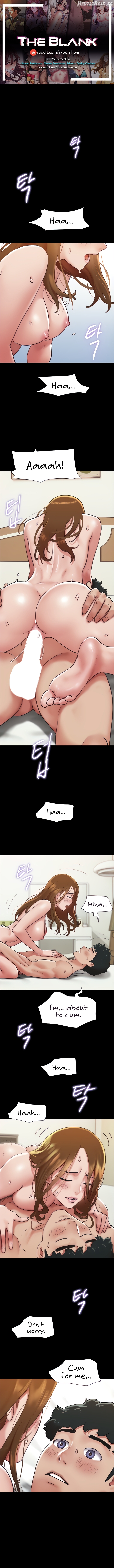 Not To Be Missed Chapter 8 - page 1