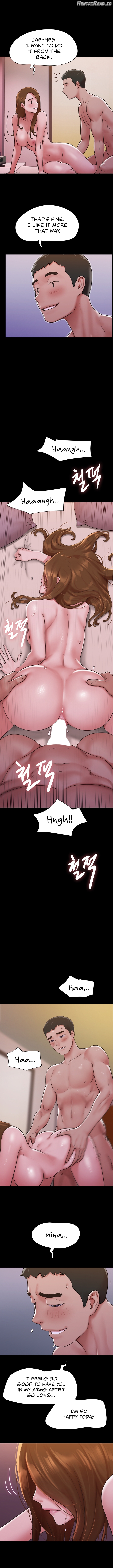 Not To Be Missed Chapter 4 - page 6