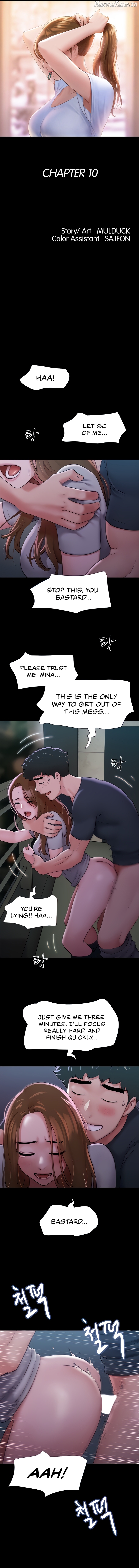 Not To Be Missed Chapter 10 - page 3