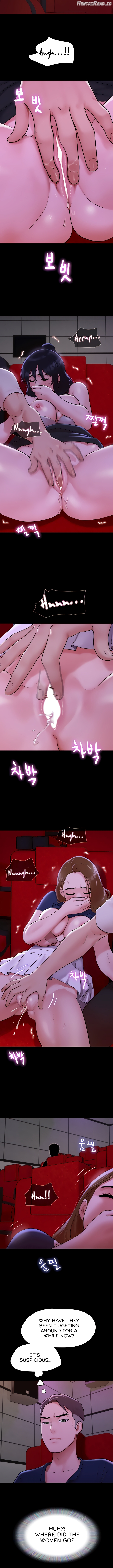 Not To Be Missed Chapter 26 - page 4