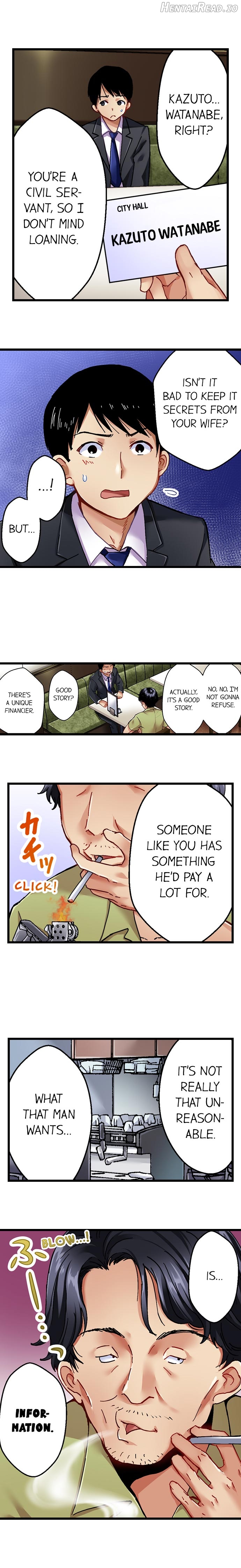 Selling My Wife’s Secrets Chapter 1 - page 3