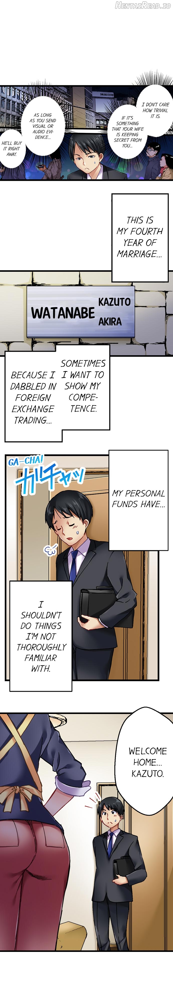 Selling My Wife’s Secrets Chapter 1 - page 5