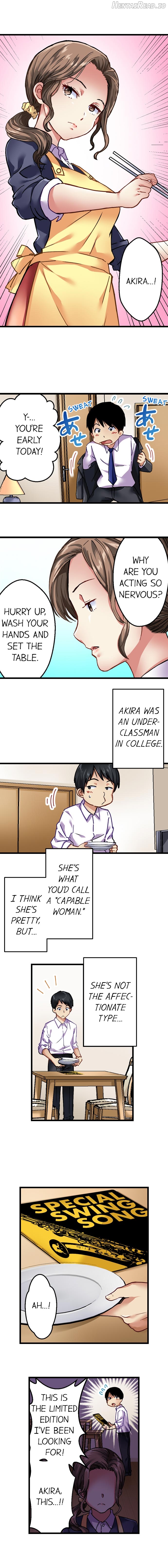 Selling My Wife’s Secrets Chapter 1 - page 6