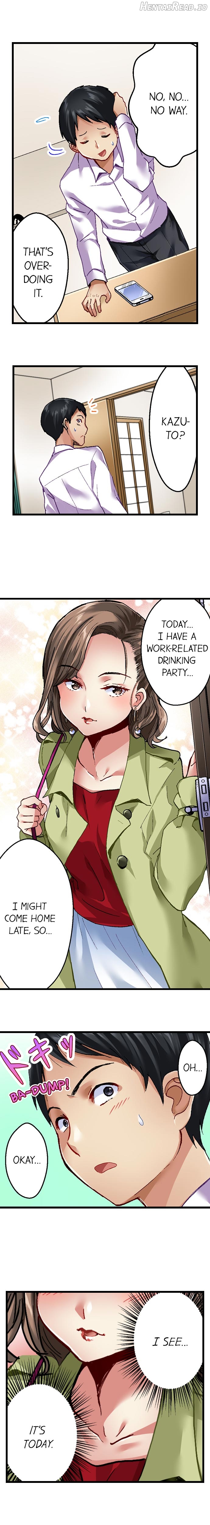 Selling My Wife’s Secrets Chapter 3 - page 3