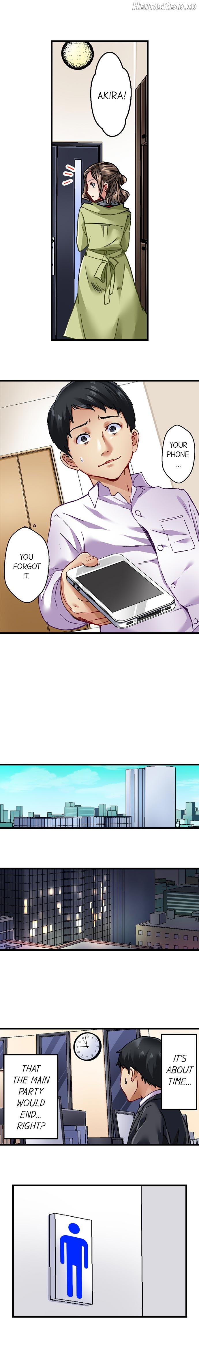 Selling My Wife’s Secrets Chapter 3 - page 4
