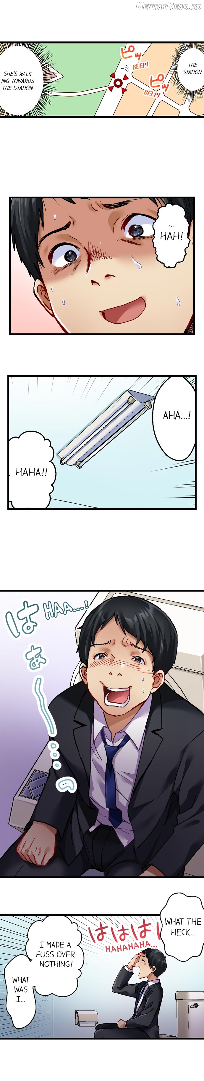 Selling My Wife’s Secrets Chapter 3 - page 7