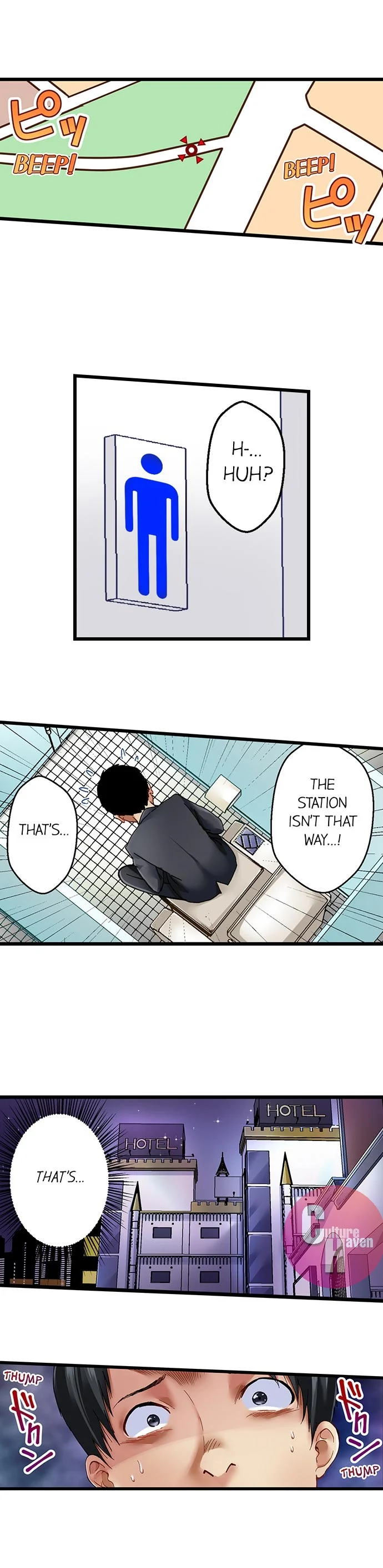 Selling My Wife’s Secrets Chapter 4 - page 2