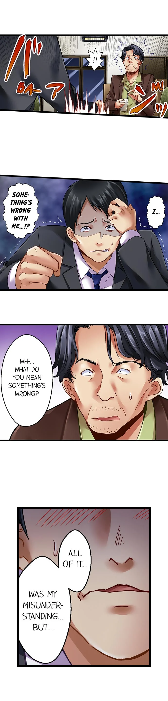 Selling My Wife’s Secrets Chapter 4 - page 4