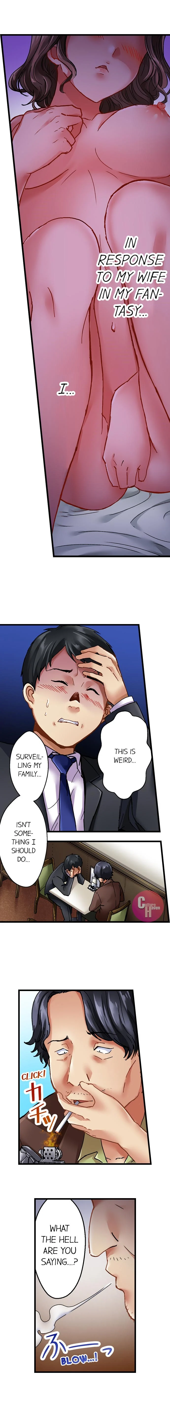 Selling My Wife’s Secrets Chapter 4 - page 5