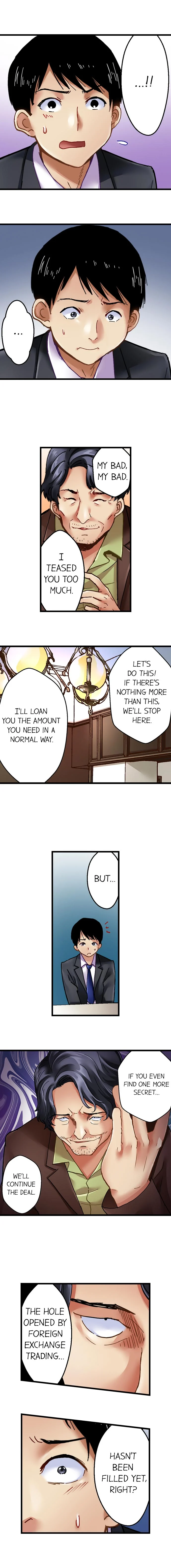 Selling My Wife’s Secrets Chapter 4 - page 7