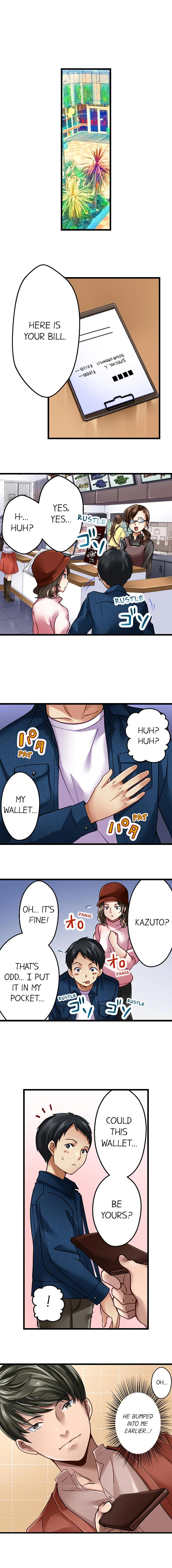 Selling My Wife’s Secrets Chapter 5 - page 6