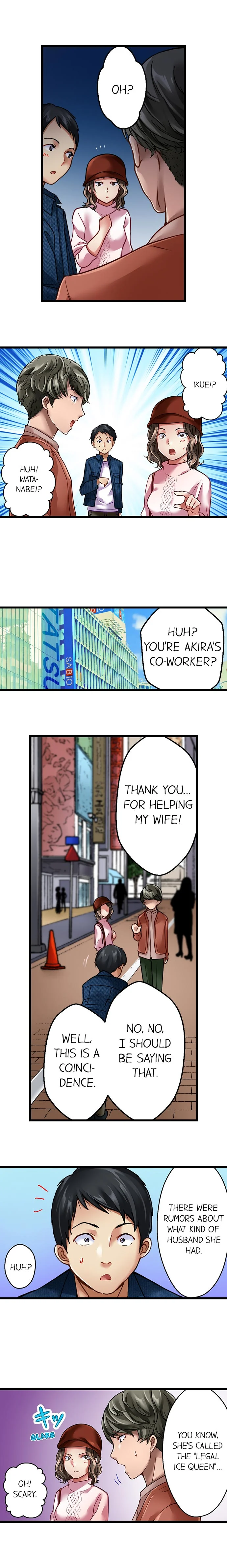Selling My Wife’s Secrets Chapter 5 - page 7