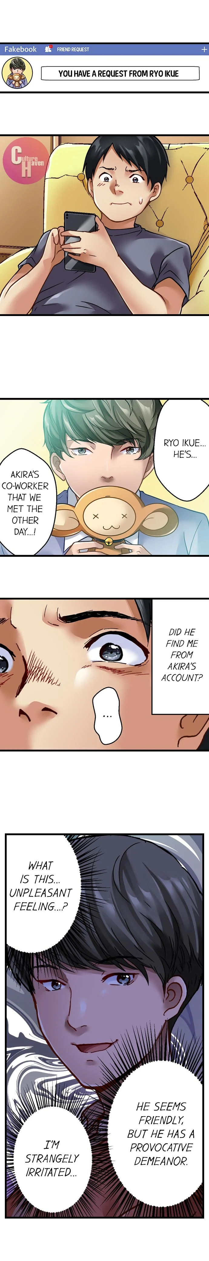 Selling My Wife’s Secrets Chapter 6 - page 2