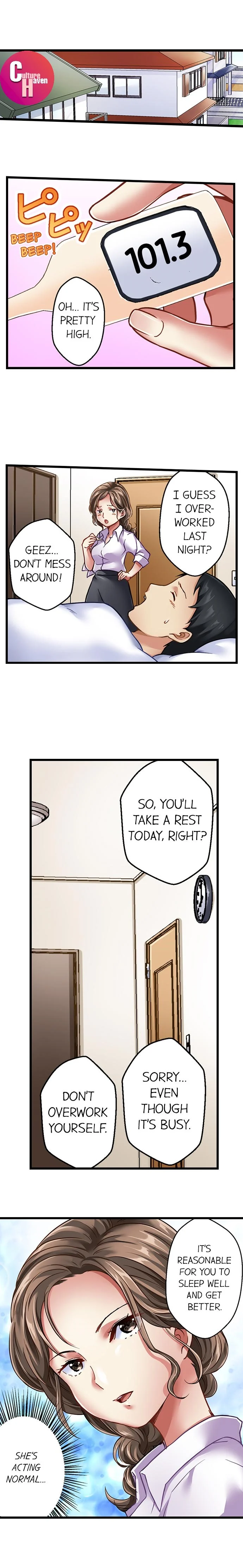Selling My Wife’s Secrets Chapter 7 - page 2