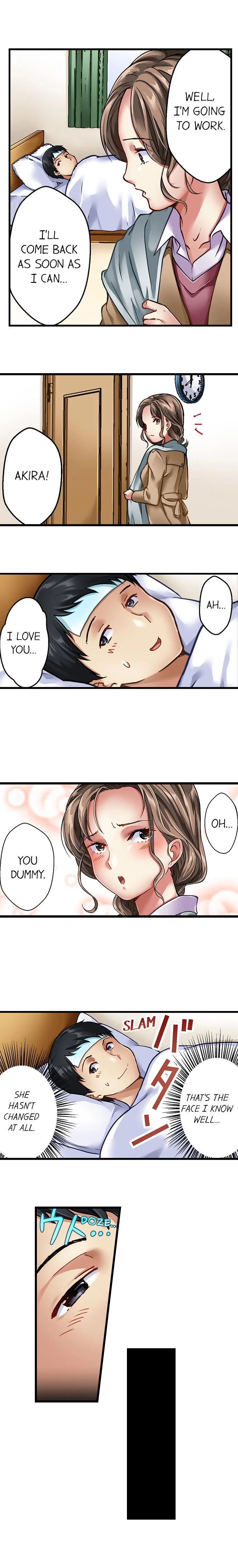 Selling My Wife’s Secrets Chapter 7 - page 3