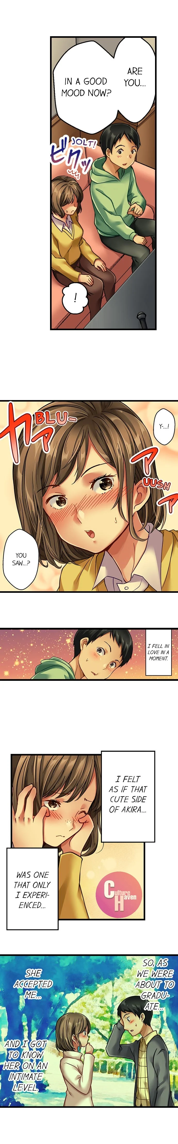 Selling My Wife’s Secrets Chapter 7 - page 5