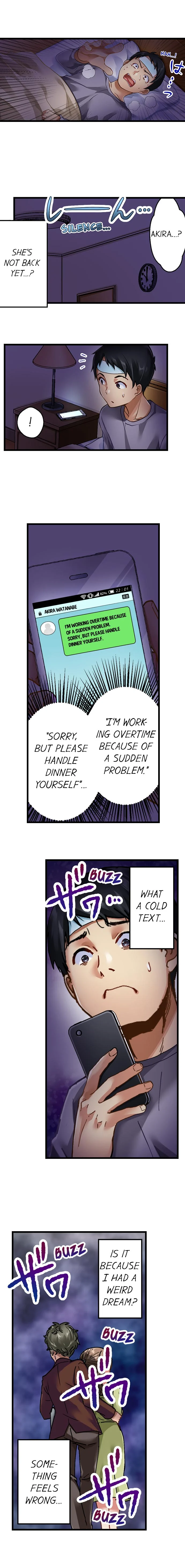 Selling My Wife’s Secrets Chapter 7 - page 7