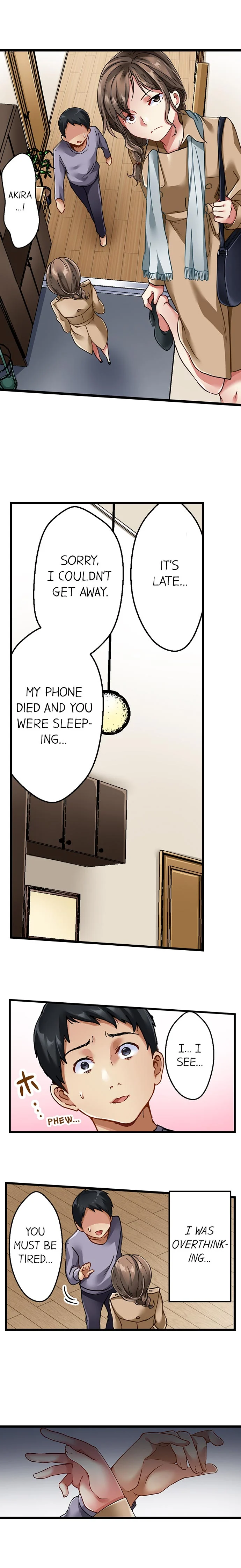 Selling My Wife’s Secrets Chapter 8 - page 3