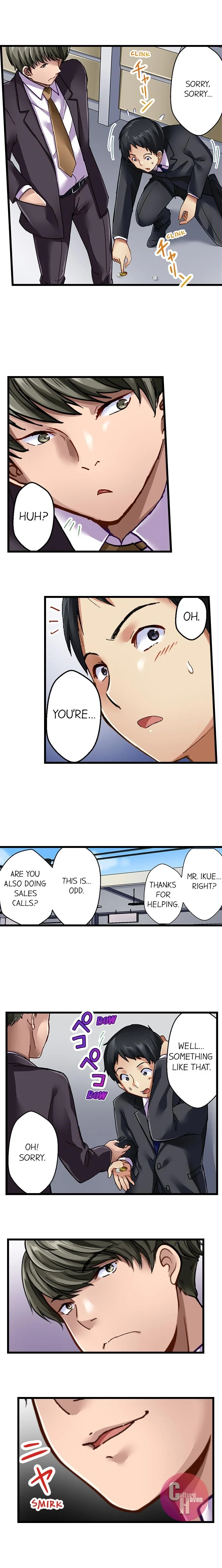 Selling My Wife’s Secrets Chapter 8 - page 5