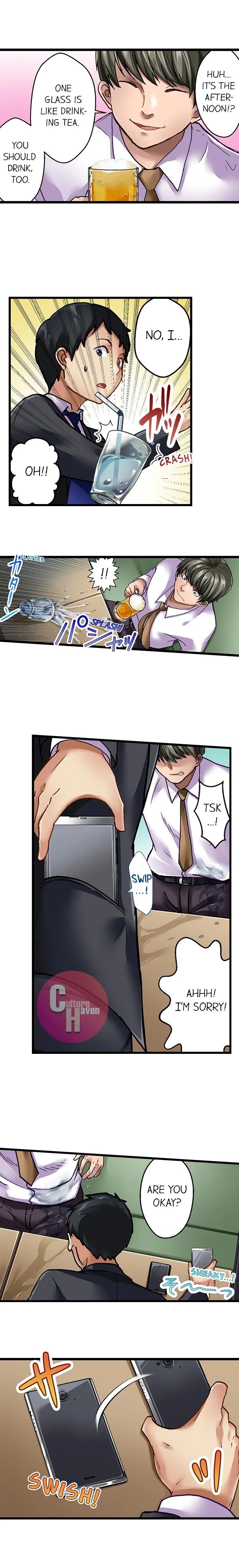 Selling My Wife’s Secrets Chapter 8 - page 8