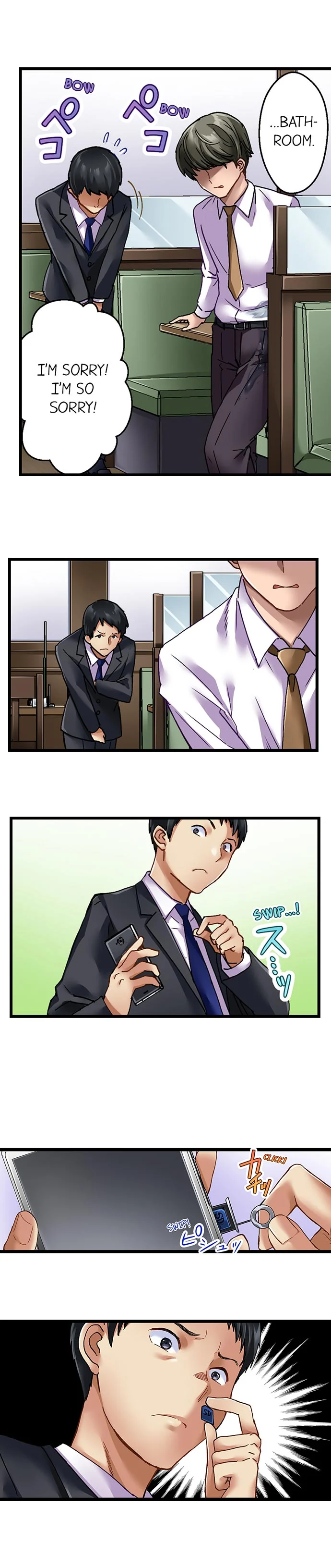 Selling My Wife’s Secrets Chapter 8 - page 9