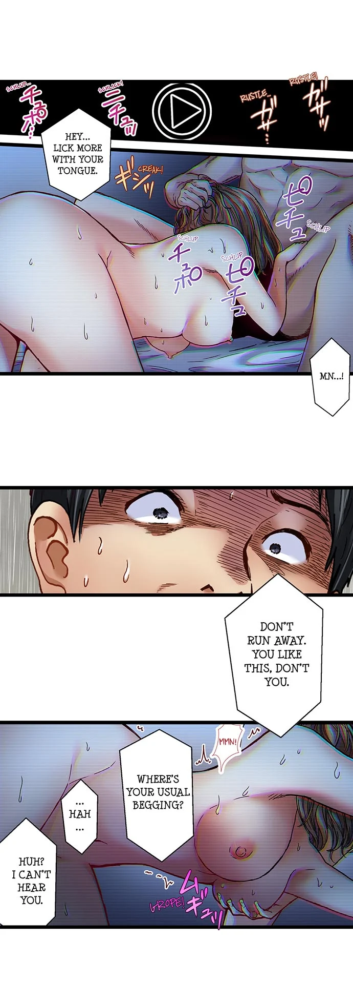 Selling My Wife’s Secrets Chapter 9 - page 4
