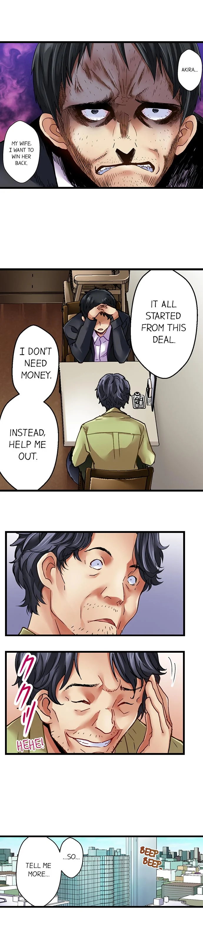 Selling My Wife’s Secrets Chapter 9 - page 9