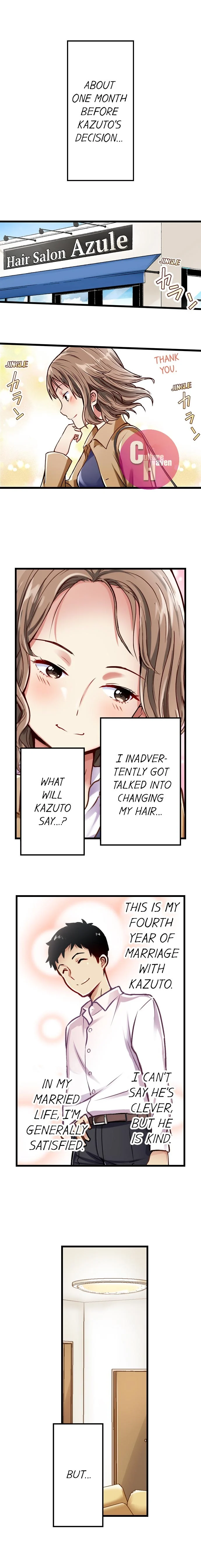Selling My Wife’s Secrets Chapter 10 - page 2