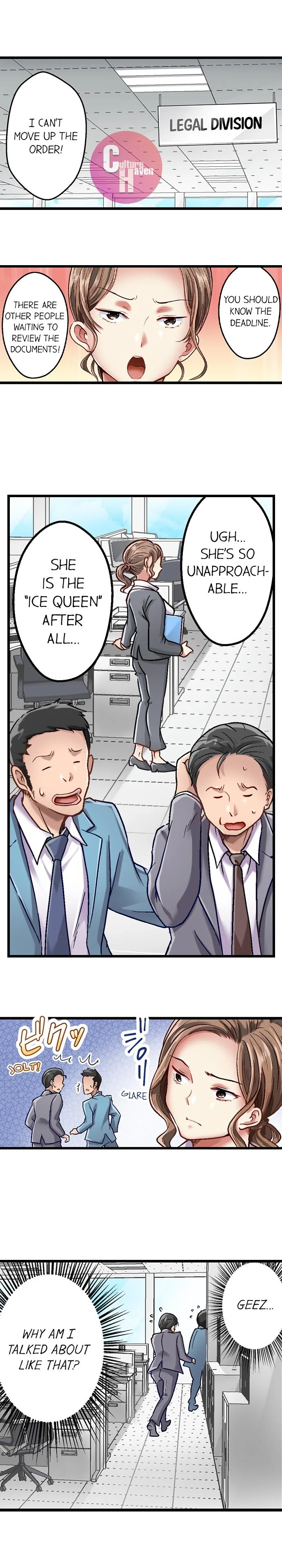 Selling My Wife’s Secrets Chapter 10 - page 5