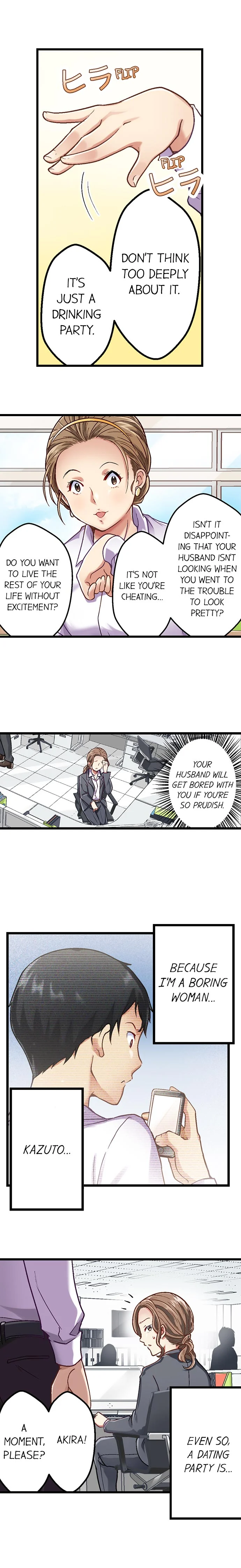 Selling My Wife’s Secrets Chapter 10 - page 7