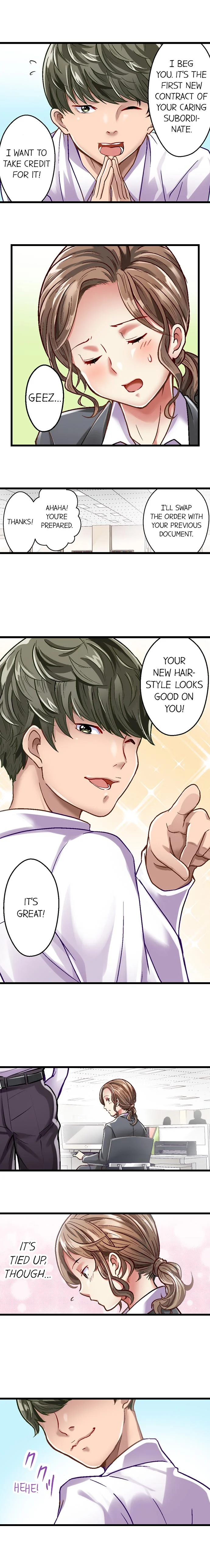 Selling My Wife’s Secrets Chapter 10 - page 9