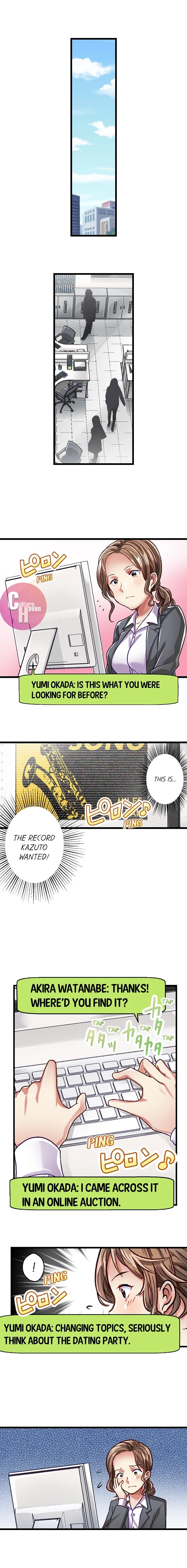 Selling My Wife’s Secrets Chapter 11 - page 2