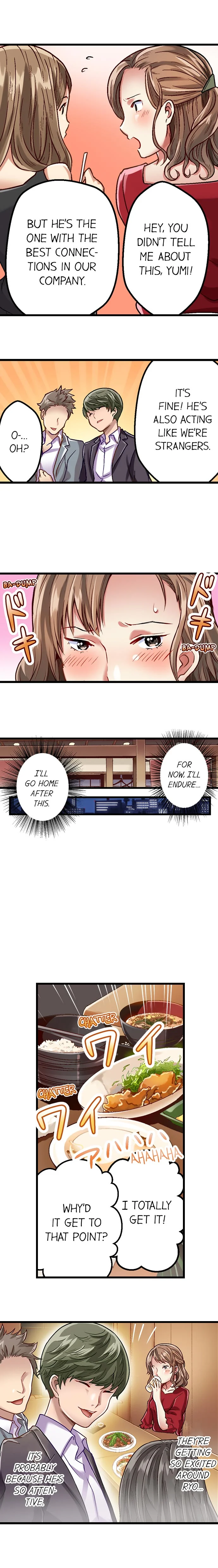 Selling My Wife’s Secrets Chapter 11 - page 4