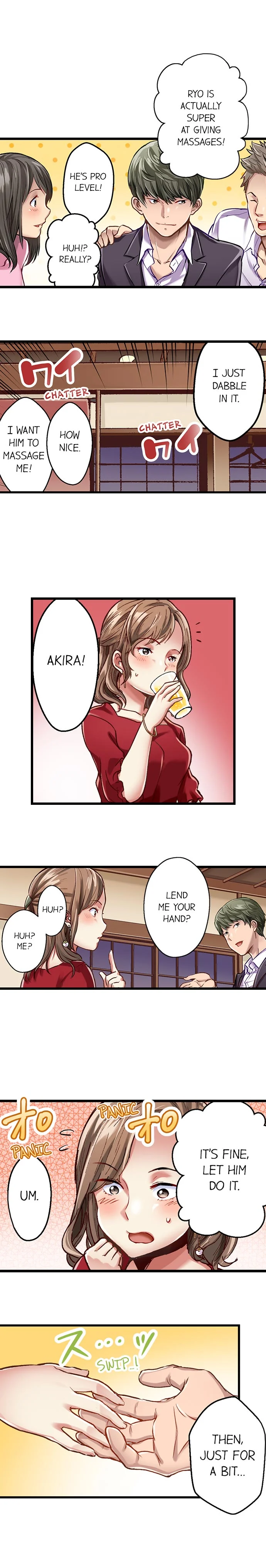Selling My Wife’s Secrets Chapter 11 - page 6