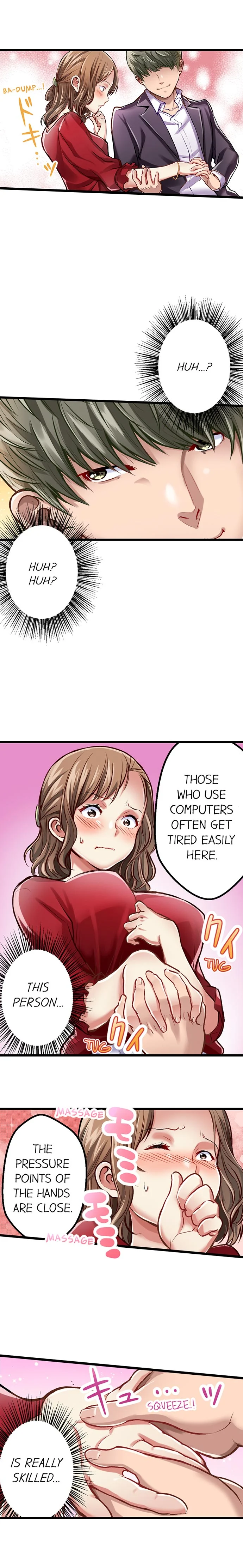 Selling My Wife’s Secrets Chapter 11 - page 7