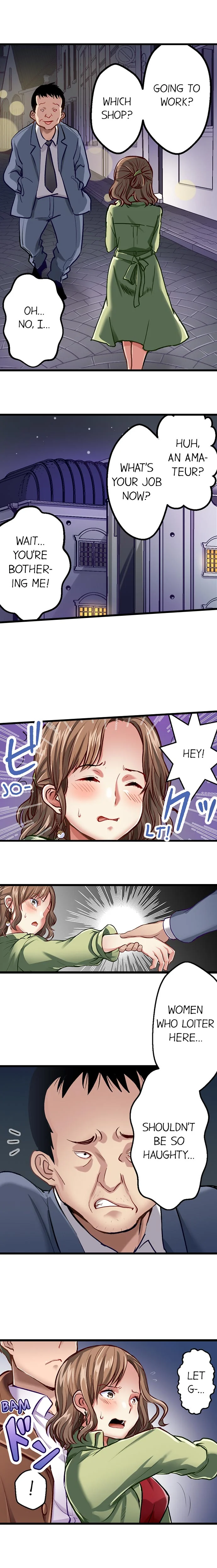 Selling My Wife’s Secrets Chapter 12 - page 3