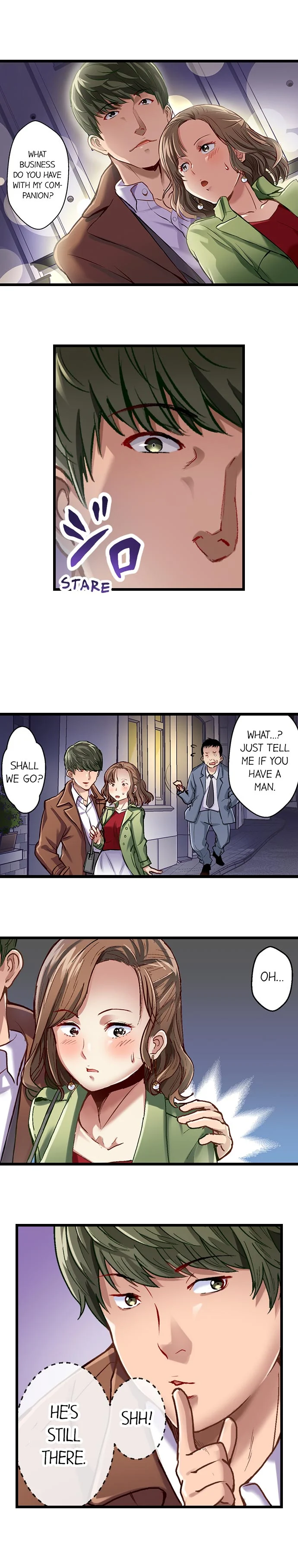 Selling My Wife’s Secrets Chapter 12 - page 4