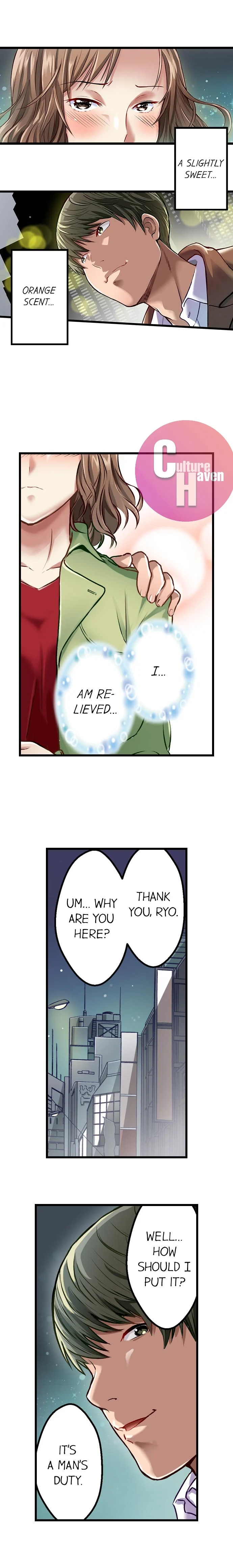 Selling My Wife’s Secrets Chapter 12 - page 5