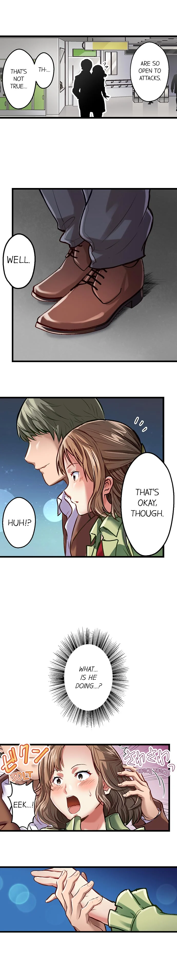 Selling My Wife’s Secrets Chapter 12 - page 7
