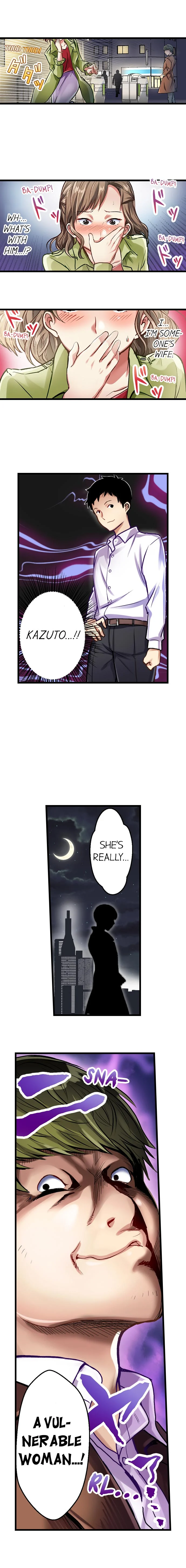 Selling My Wife’s Secrets Chapter 12 - page 9