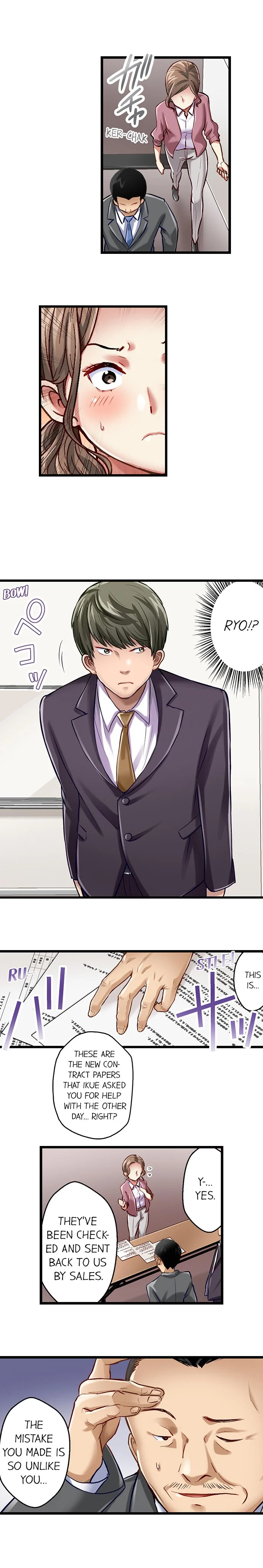 Selling My Wife’s Secrets Chapter 13 - page 3