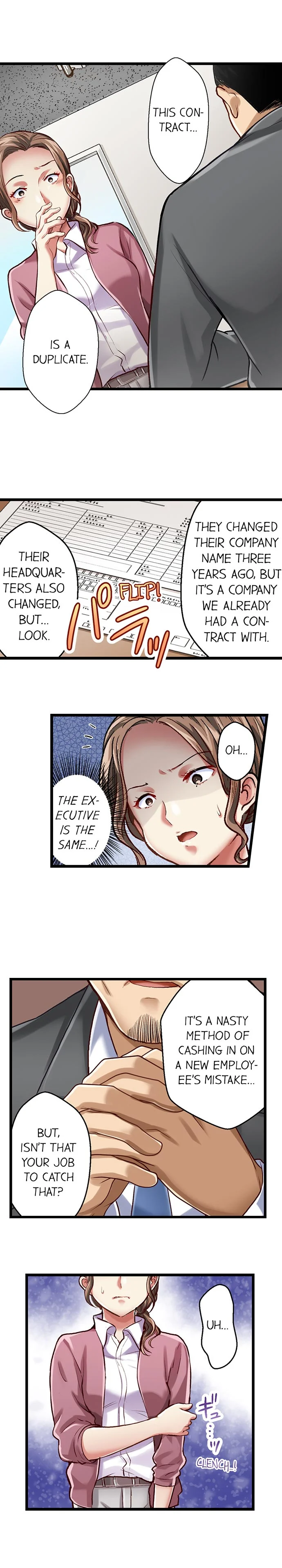 Selling My Wife’s Secrets Chapter 13 - page 4