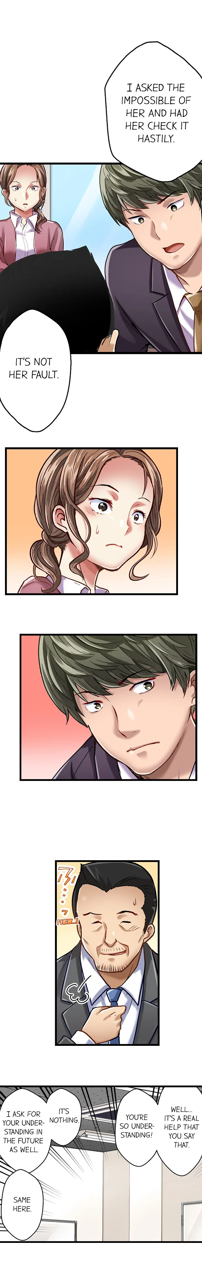 Selling My Wife’s Secrets Chapter 13 - page 6
