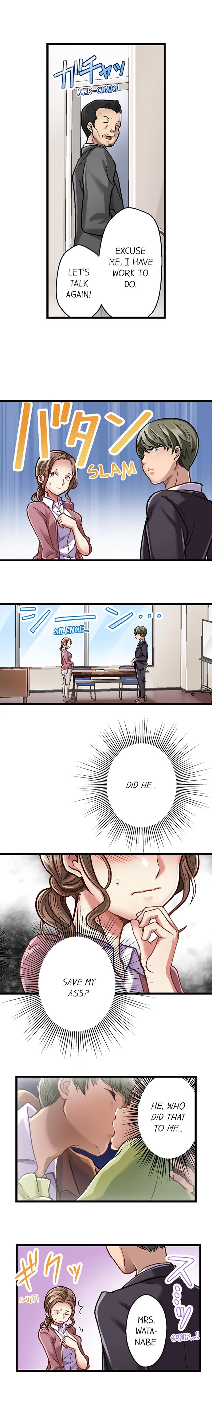 Selling My Wife’s Secrets Chapter 13 - page 7