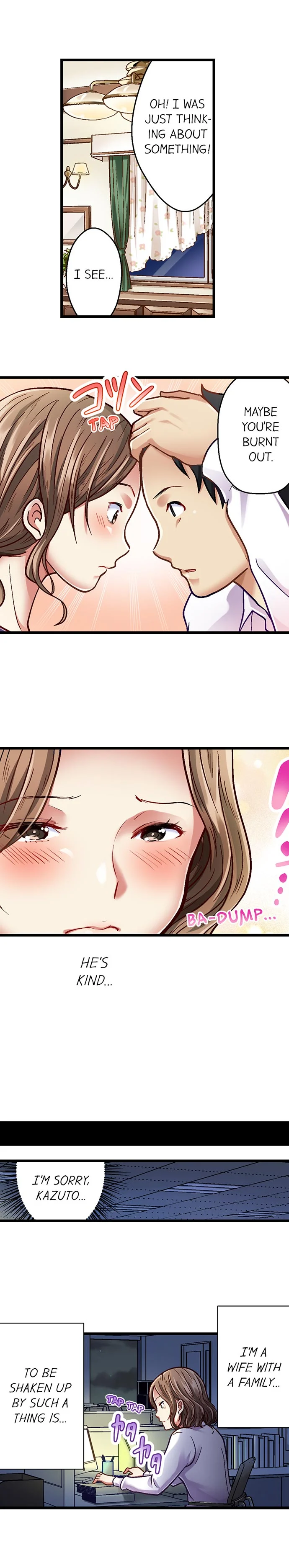 Selling My Wife’s Secrets Chapter 14 - page 3