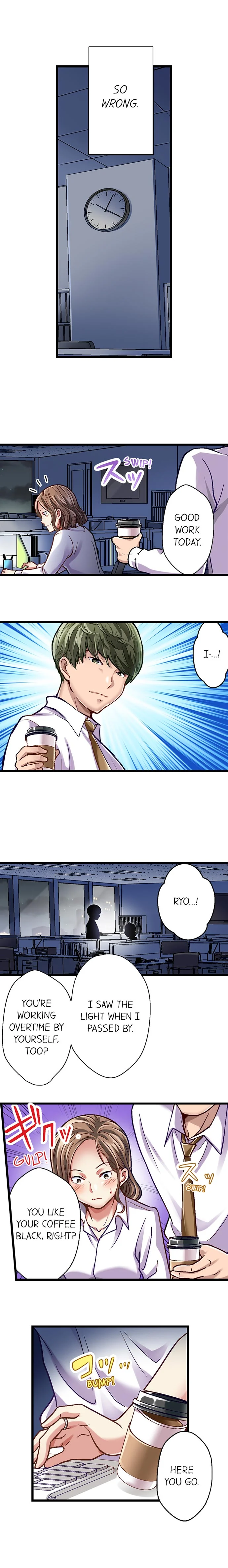 Selling My Wife’s Secrets Chapter 14 - page 4