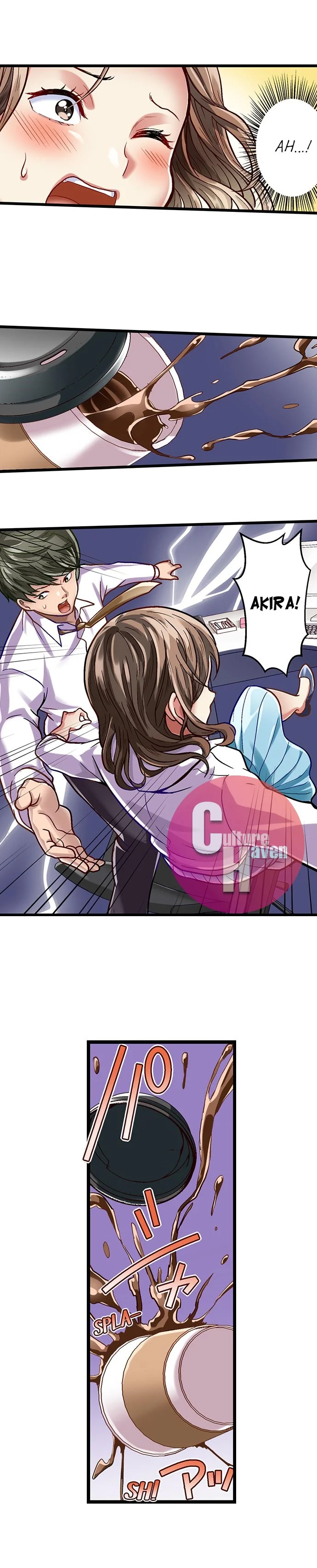 Selling My Wife’s Secrets Chapter 14 - page 5